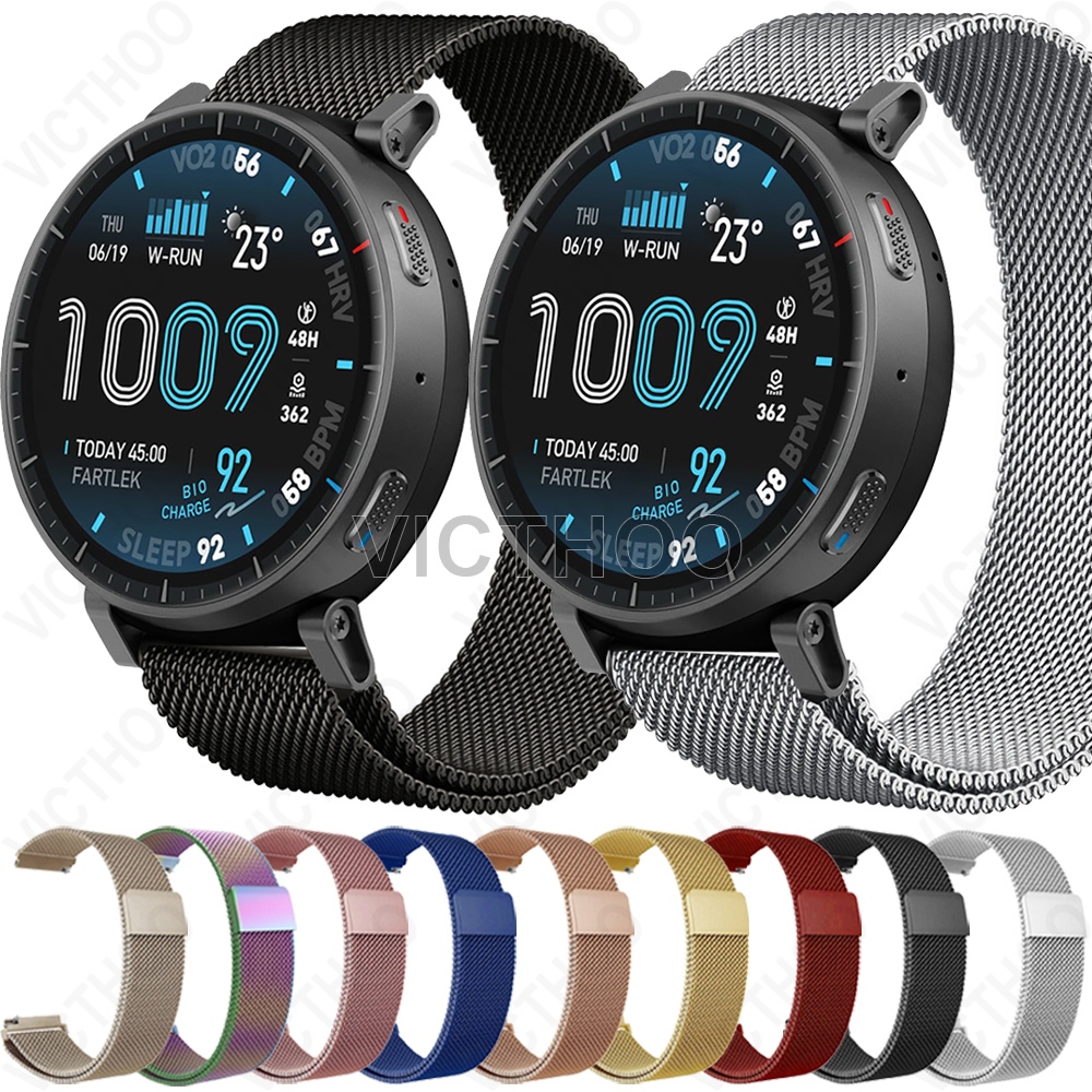 สายรัดโลหะสายนาฬิกาห่วงสร้อยข้อมือสายรัดข้อมืออุปกรณ์เสริมสําหรับ Amazfit Active Max / Balance 2