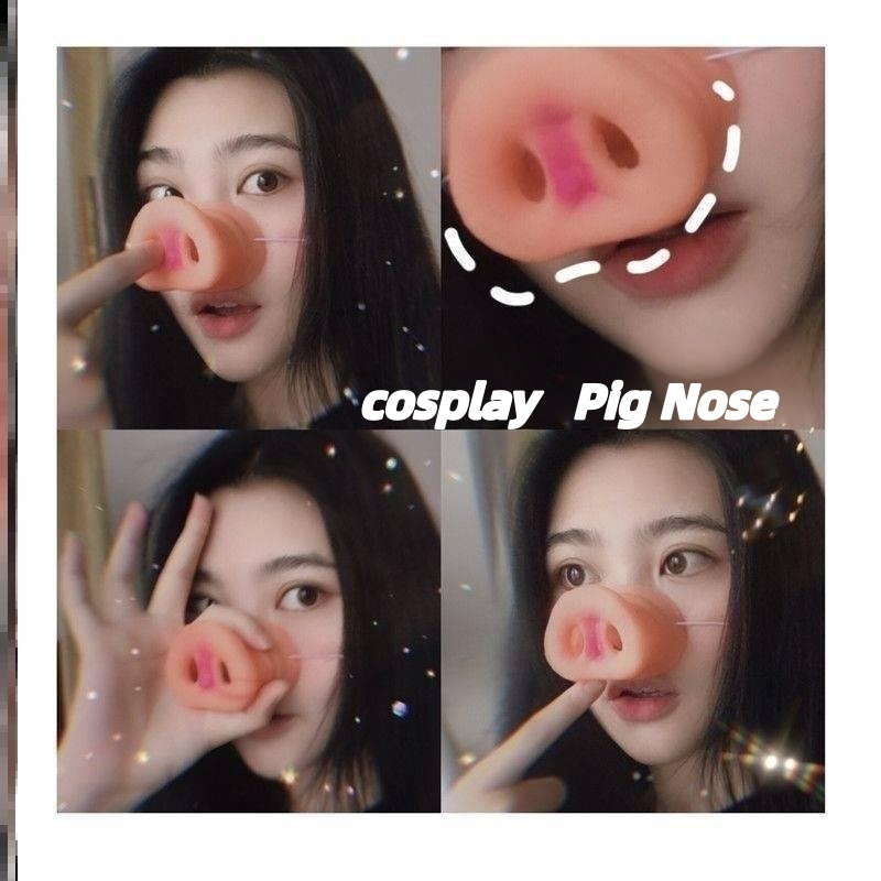 BBTH 1PC ฮาโลวีนจําลอง Latex หมูจมูกจมูกปลอม Party Ghost เทศกาล Props Masquerade หน้ากากหมูจมูกคอสเพลย์หน้ากากตกแต่งวันหยุด Vary