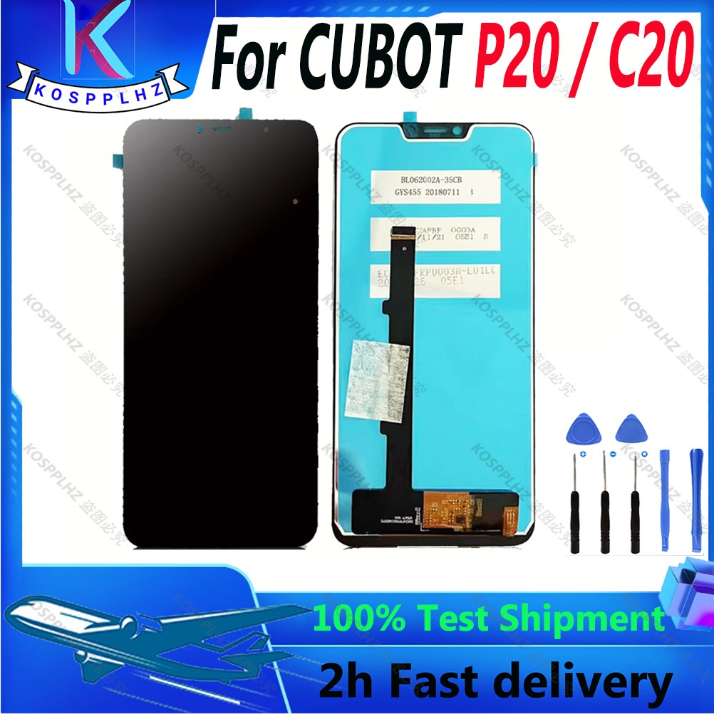 สําหรับ Cubot C20 จอแสดงผล LCD สําหรับ Cubot C20 จอแสดงผล