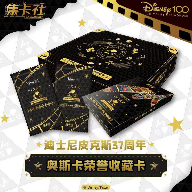 Jikashe ของแท้ Pixar 37th Anniversary Oscar Honor Collection Card การ์ดสินค้าชนิดบรรจุกล่อง
