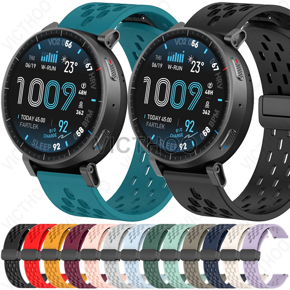 สายรัดข้อมือซิลิโคนที่ระบายอากาศได้สำหรับแทนสายรัดข้อมือกีฬา Amazfit Active Max / Balance 2
