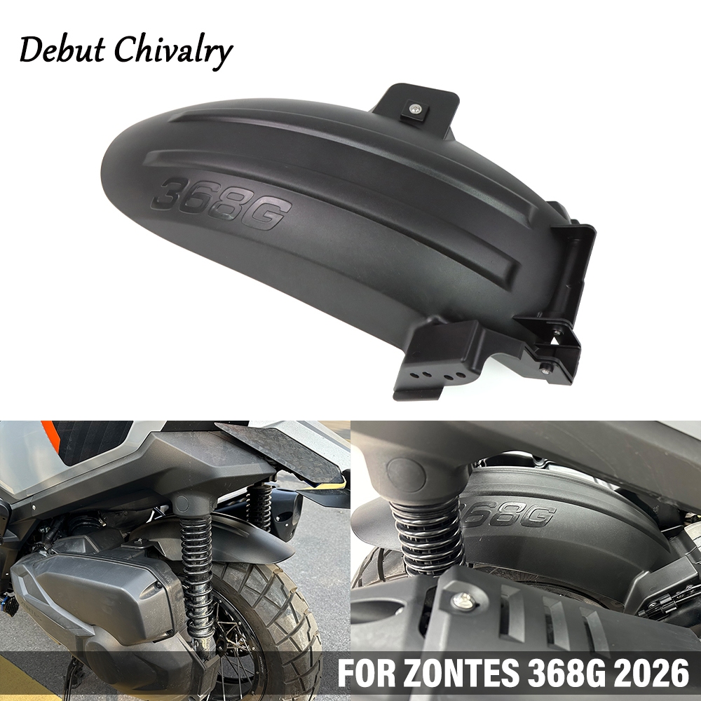 ใช้ได้กับ ZONTES 368G 400G 2026 การปรับเปลี่ยนรถจักรยานยนต์ Extended splash guard สําหรับบังโคลนกลาง 368g การกําจัดดินหลังจากบังโคลนกระเบื้อง