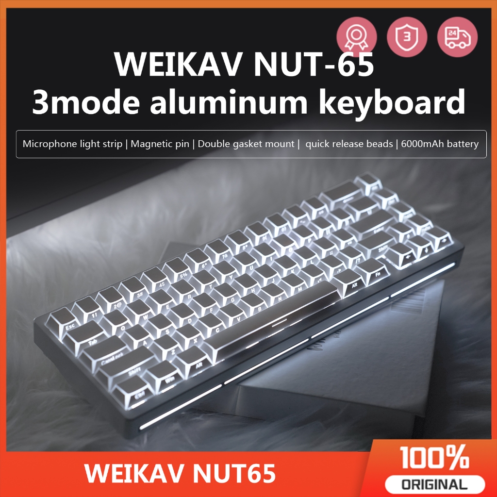 WEIKAV Nut65 คีย์บอร์ดอลูมิเนียม 3 โหมดไร้สายบลูทูธ 2.4g แบบมีสาย Hot Swap RGB ปะเก็น Mount คีย์บอร์