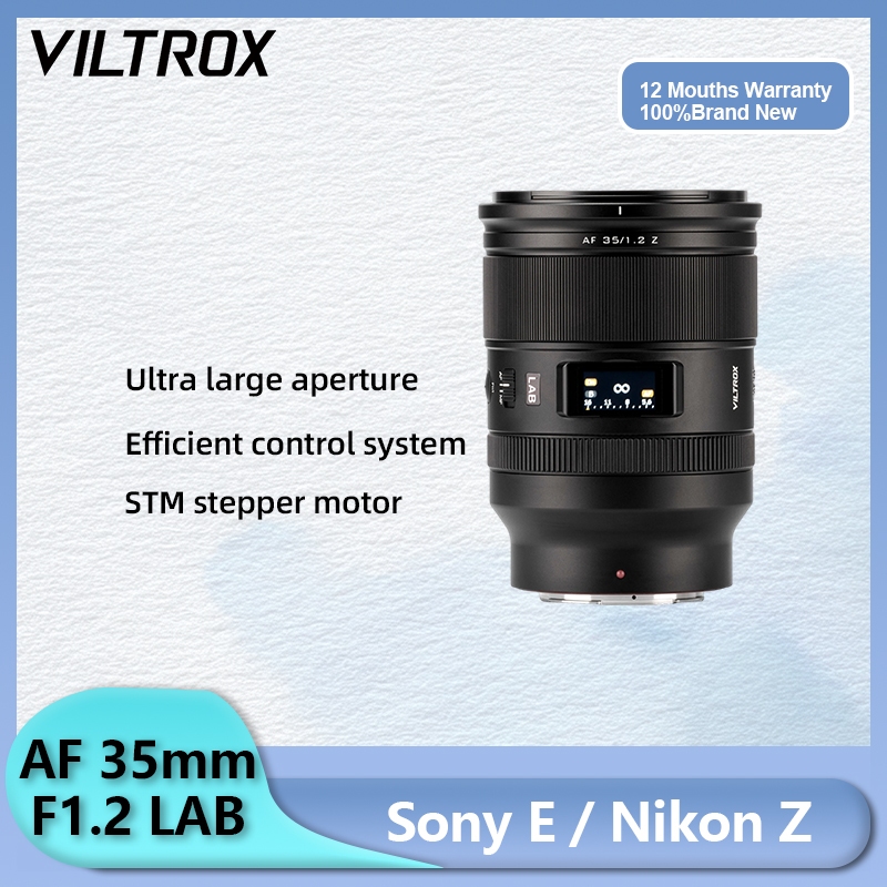 Viltrox 35mm F1.2 AF LAB PE Full Frame รูรับแสงขนาดใหญ่เลนส์อัตโนมัติ HyperVCM โฟกัสอัตโนมัติสําหรับ