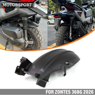 เหมาะสําหรับ ZONTES 368G 2026 การปรับเปลี่ยนรถจักรยานยนต์ Ex…
