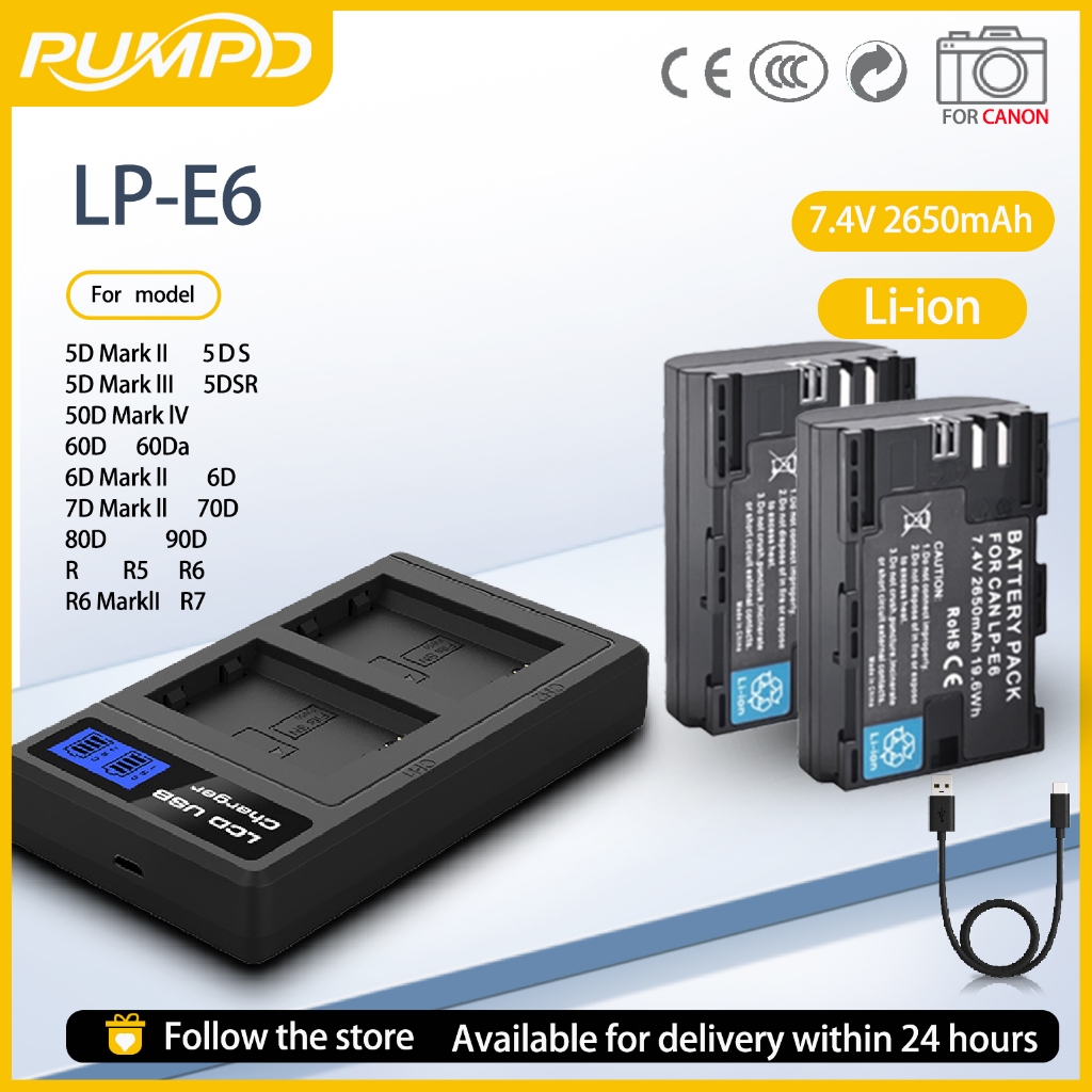 PUMPD LP-E6 แบตเตอรี่เหมาะสําหรับ Canon 5DIV 5DIl 5DIII 5DS 5DSR 6DII 6D 7DII 90D 80D 70D 60D