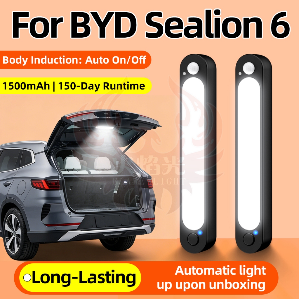 สําหรับ BYD Sealion 6 อะไหล่ รถไฟท้ายกระเป๋ารถ ไฟอ่านหนังสือในรถ ไฟบรรยากาศ LED เซ็นเซอร์ตรวจจับการเคลื่อนไหว ติดตั้งง่ายด้วยแม่เหล็ก ความสว่างสูง