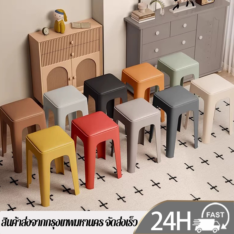 สตูลพลาสติก พร้อมแผ่นฟองน้ำ นุ่มสบาย  มั่นคง  วางซ้อนได้  สามารถรับน้ำหนักได้ 100-150 กิโลกรัม  มีให้เลือกหลายสี【Benz _ Store】