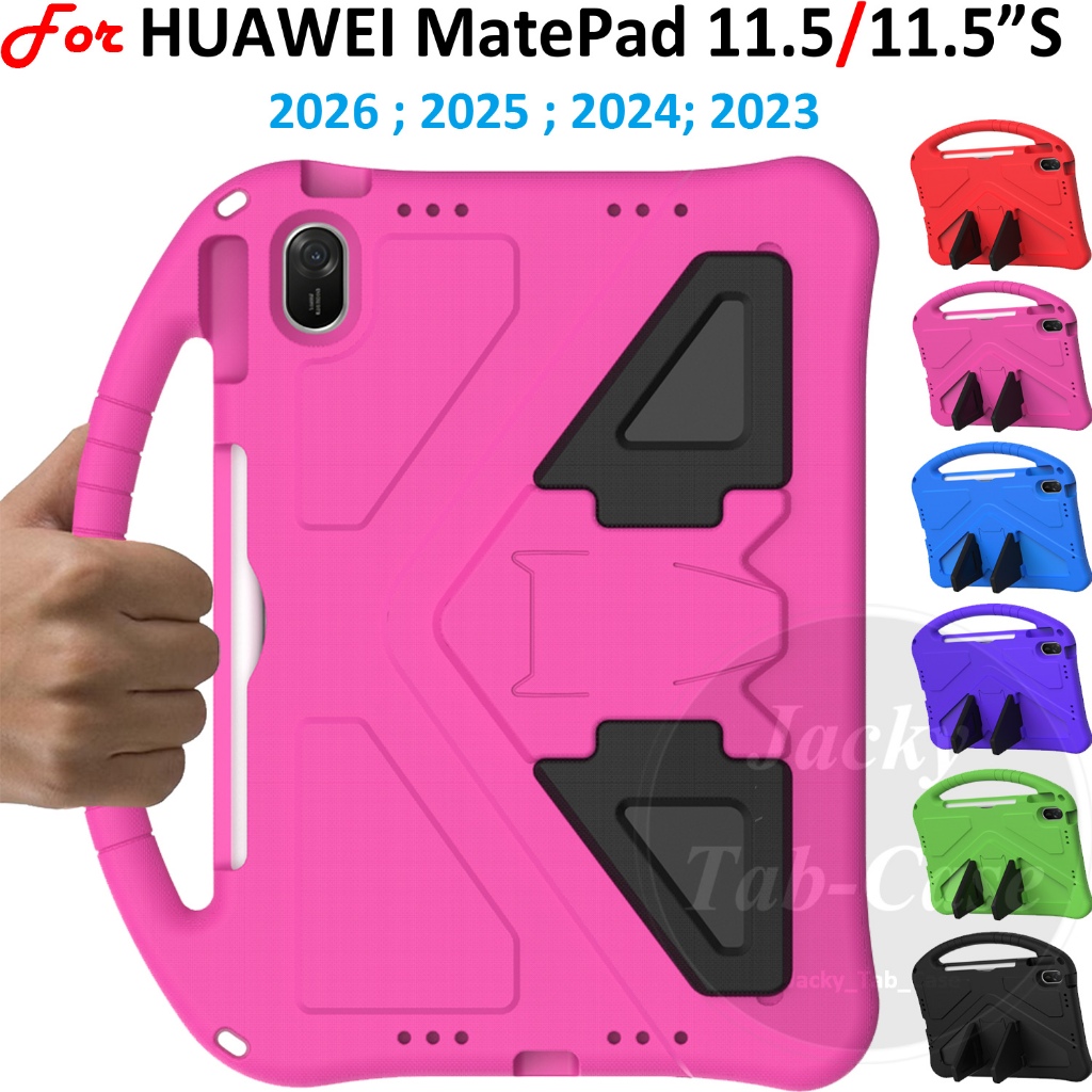 สําหรับ Huawei MatePad 11.5 2026 2025 2024 2023 Air 11.5" S 11.5S กันกระแทก EVA Shell เด็กที่เป็นมิต
