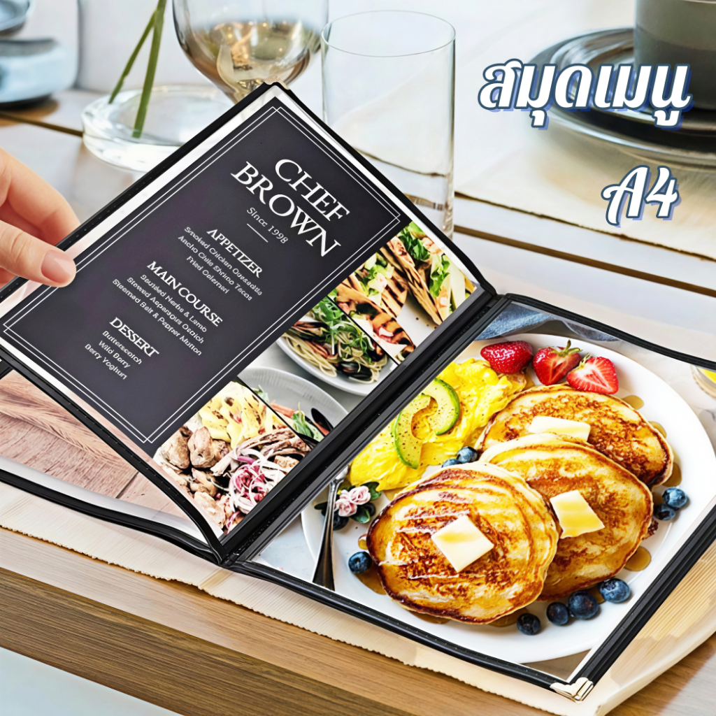 【พร้อมส่ง】แฟ้มเมนูอาหาร ขนาด A4 ปกพลาสติกใสอย่างดี เมนูโปร่งใส ขอบเงิน มี4ขนาดให้เลือก หนังสือสูตรอาหารร้านอาหาร