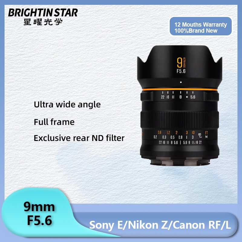 Brightin Star 9mm F5.6 เลนส์กล้องมุมกว้าง สําหรับ Canon RF EOSR Nikon Z Sony E Leica L Sigma mount