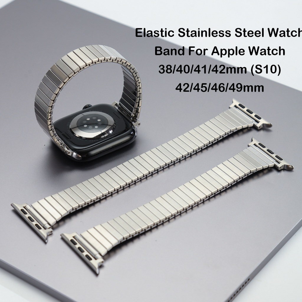 สายนาฬิกาสแตนเลสแบบยืดหยุ่นสําหรับ Apple watch 38/40/41/42/45/46/49mm