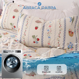 Abraca Dabra ปลอกหมอนแสตมป์พรีเมี่ยมคุณภาพสูง 48x74 ซม