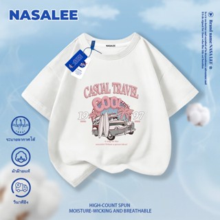 【จัดส่งในวันเดียวกัน】เสื้อยืดแขนสั้นสีขาวสำหรับเด็ก NASA ผ้า…