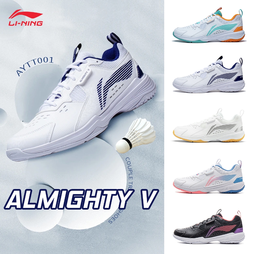 LI-NING ALMIGHTY 5 รองเท้าแบดมินตันมืออาชีพ Unisex สำหรับการฝึกซ้อม AYTT001