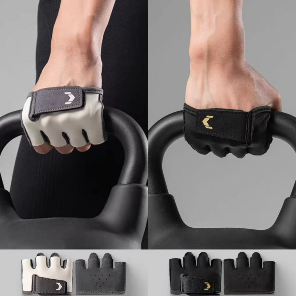 ถุงมือฟิตเนส Four-Finger ผู้ชายและผู้หญิง ทนทานต่อการลื่น ระบายอากาศได้ดี เหมาะสำหรับการออกกำลังกายเช่น Yoga และ Kettlebell ในโรงยิม