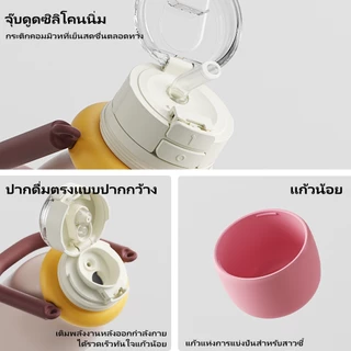 Bablov กระบอกน้ำสแตนเลส 670ml - ด้ามจับตามหลักสรีรศาสตร์, ภายในไม่ติด, หลอดคู่และดื่มปากกว้าง