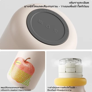 Bablov กระบอกน้ำสแตนเลส 670ml - ด้ามจับตามหลักสรีรศาสตร์, ภายในไม่ติด, หลอดคู่และดื่มปากกว้าง