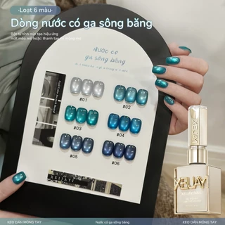 XEIJAYI 15มล ชุดยาทาเล็บแม่เหล็กลายแมวตา Glacier Series ขนาด 6 สี เหมาะสำหรับร้านทำเล็บและใช้ที่บ้าน