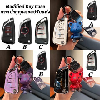 ปลอกกุญแจรถดัดแปลง honda toyota mazda ที่ใส่กุญแจแบบพับได้ p…