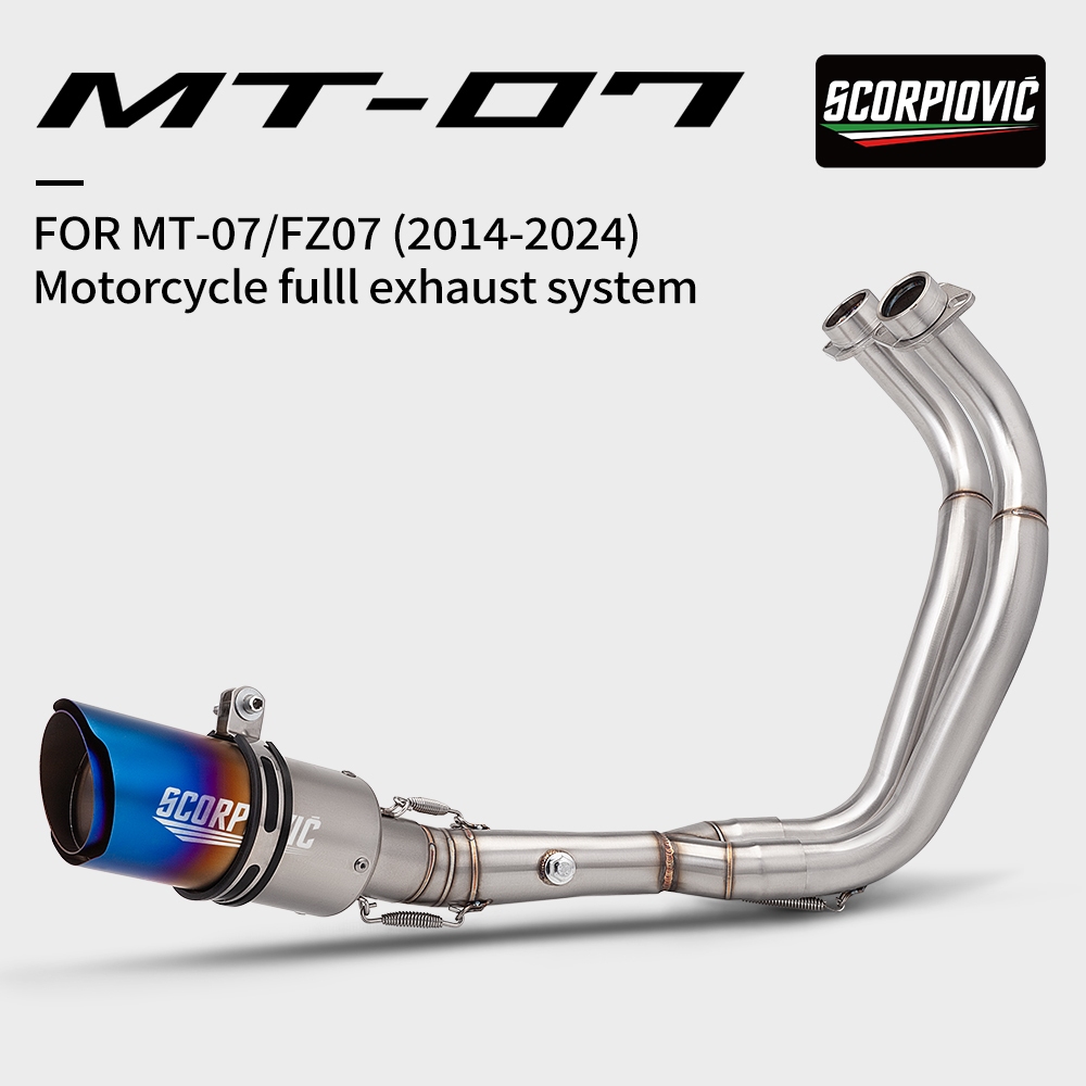 เหมาะสําหรับ YZF, MT07, FZ07, FZ-07 MT-07, MT-07, XSR7 ระบบไอเสียรถจักรยานยนต์สไลด์ในท่อด้านหน้าเต็ม