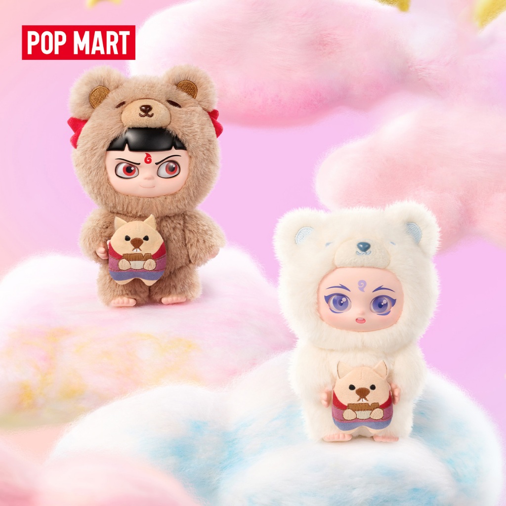POP MART NeZha 2 Dress Up Party Series Vinyl Plush Doll Pendant Blind Box Action Toys Figure Birthda