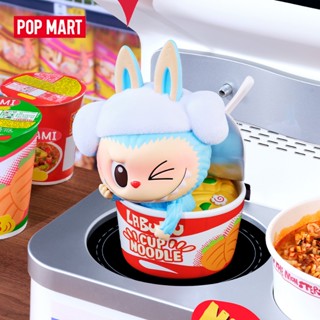 POP MART THE MONSTERS Wacky Mart Series Figures