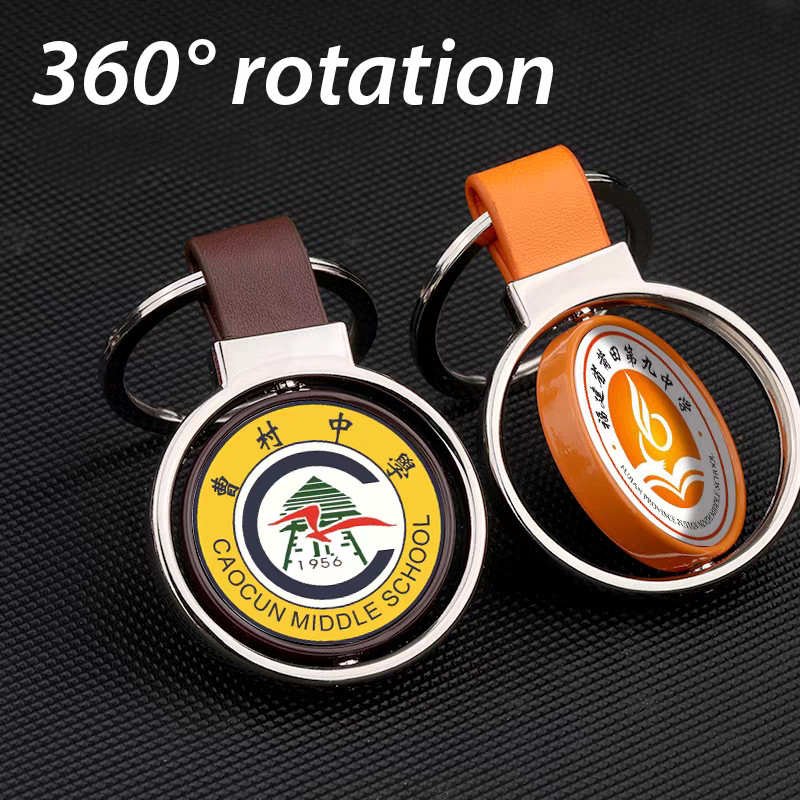 ฟรีโลโก้ที่กําหนดเอง ส่วนบุคคลป้ายโรงเรียนหมุนพวงกุญแจโลหะสร้างสรรค์ของขวัญโลโก้บริษัทที่กําหนดเองนักเรียนชั้นแกะสลักกิจกรรมของขวัญขนาดเ