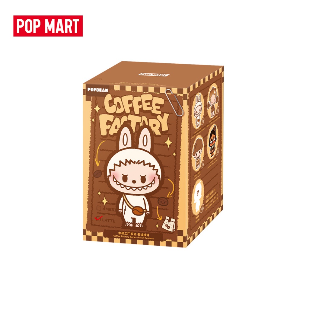 POP MART POP BEAN Coffee Factory Series-Plush Pendant Blind Box Action Toys Figure Birthday Gift Kid Toy - รูปที่ 6