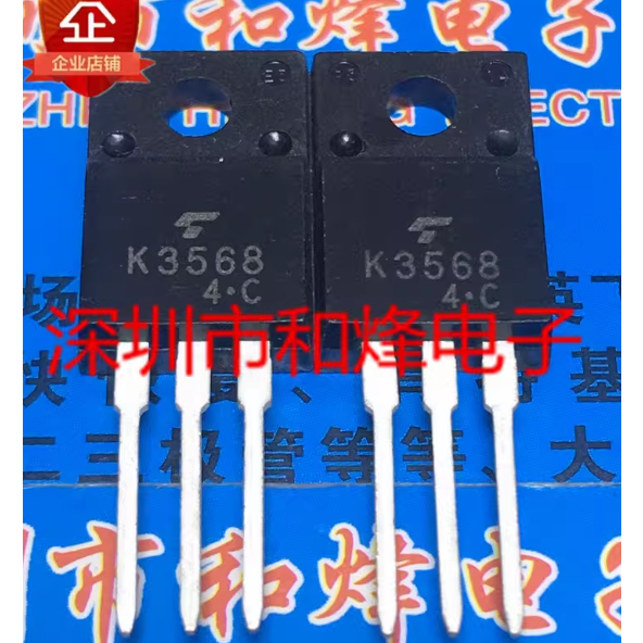5PCS* 2SK3568 K3568 K2378 2SK2378 K3683 2SK3683 K2545 2SK2545 K3797 2SK3797 MOS field effect tube,คว