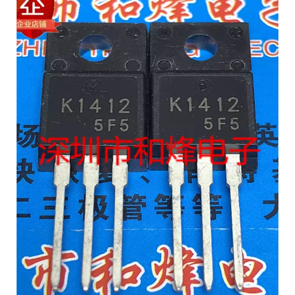 5PCS* K1412 2SK1412 2SK2723 K2723 2SK2647 K2647 2SK3532 K3532 2SK3569 K3569 2SK3148 K3148 MOS field 