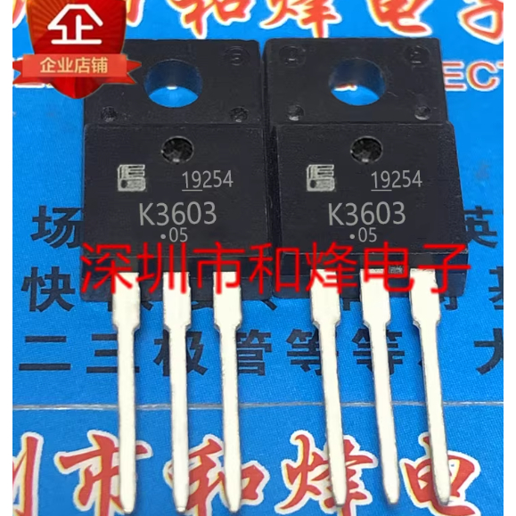 5PCS* 2SK3603 K3603 2SK3455B K3455B K3591 2SK3591 K1507 2SK1507 K2255 2SK2255 MOS field Effectหลอด,ค