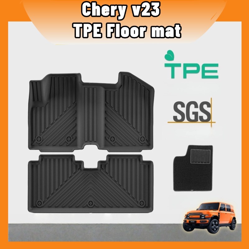 พรมปูพื้น Chery V23 2025-2026 TPE กันน้ำกันลื่น กันโคลน ตรงรุ่น ขับขวา ล้างง่าย ทำความสะอาดง่าย อุปกรณ์ตกแต่งภายใน