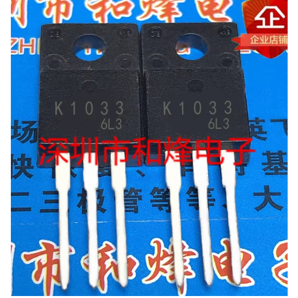 5PCS* 2SK1033 K1033 2SK3703 K3703 K1421 2SK1421 K1995 2SK265 K2640 K3115 2SK3115 MOS field effect tu