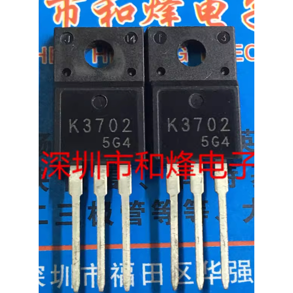 5PCS* K3702 2SK3702 K1535 2SK1535 K3469 2SK3469 K2937 2SK2937 K2605 2SK2605 K3662 MOS field effect t