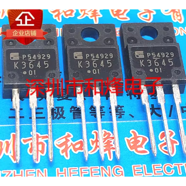 5PCS* K3645 2SK3645 K3115B 2SK3115B K3262 2SK3262 2SK3755 K3755 K3687 2SK3687 K4101 2SK4101 MOS fiel