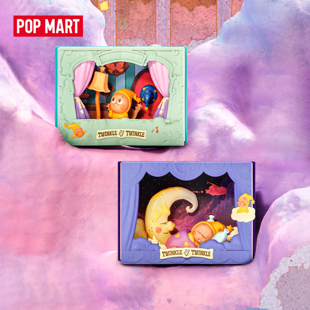 POP MART Twinkle Twinkle Light Up Series Scene Sets (Whole Set)
