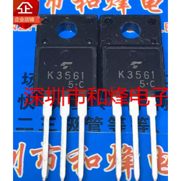 5PCS* 2SK3561 K3561 2SK4100 K4100 2SK3767 K3767 2SK2508 K2508 2SK2876 2SK3162 MO field effect tube,y