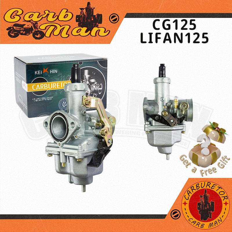 คาร์บูเรเตอร์ PZ26 TMX125 CG125 LIFAN125 CB125