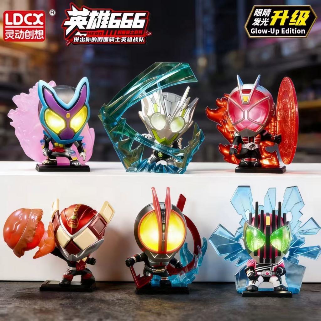 สมาร์ทสร้างสรรค์จินตนาการ Kamen Rider Heroes ทีม Heroes 666 2nd Bullet Eyes เรืองแสงรูปตุ๊กตาตุ๊กตาของเล่นเดสก์ท็อปตกแต่ง