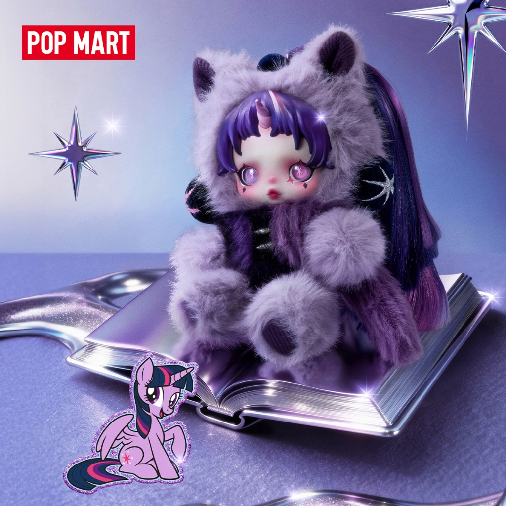 POP MART θ SKULLPANDA x My Little Pony Series Plush Doll Pendant Blind Box Action Toys Figure Birthday Gift Kid Toy