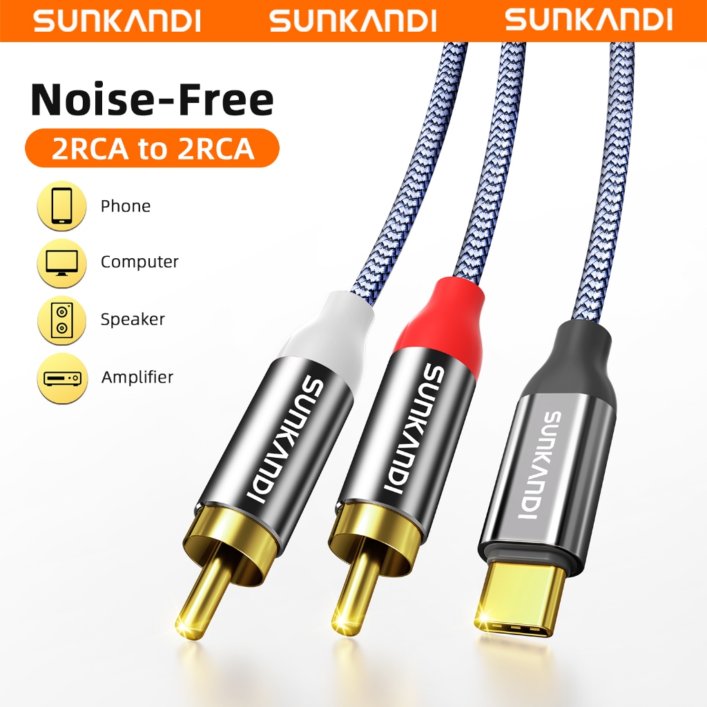 Sunkandi TRCA สายสัญญาณเสียง USB C ถึง Dual RCA ชายแจ็คปลั๊กอะแดปเตอร์สําหรับลําโพงสเตอริโอ Amp สายไฟ