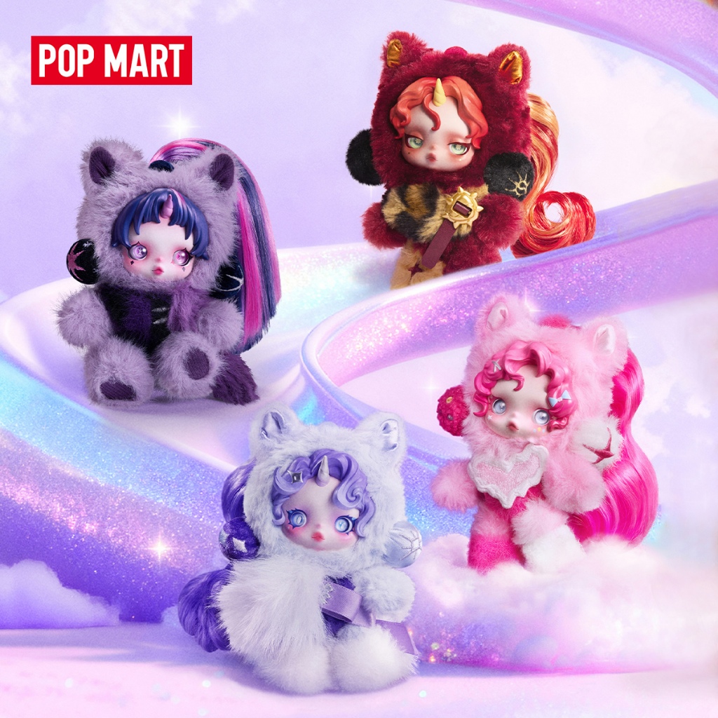 POP MART θ SKULLPANDA x My Little Pony Series Plush Doll Pendant （Whole Set）Blind Box Action Toys Fi