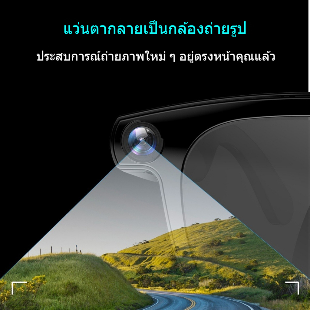 CY01 แว่นตาอัจฉริยะ 8MP + AI Vision/Assistant HD Video + การแปลแบบเรียลไทม์ + ENC การเดินทางเพื่อธุรกิจที่ลดเสียงรบกวน ราคา ถูกที่สุด ดีลบีเคเค แกลเลอรีภาพที่ 5