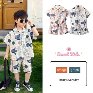 SweetKids พร้อมส่งจากกทม🌸ชุดเด็กฮาวาย🍓ชุดเซ็ทเด็กชาย เสื้อ+กางเกงเด็ก ใส่เย็นสบาย เนื้อนุ่ม ลายสวย งานดี หล่อๆ เหมาะกับเดินชายหาด แฟชั่นฤดูร้อน