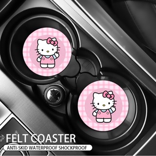 (แพ็ค 2 ชิ้น) ที่รองแก้วรถยนต์ Hello Kitty การ์ตูนน่ารัก ที่…