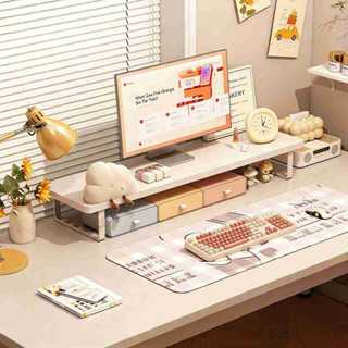 Sylerbo Riser ขาตั้งจอภาพ  | ที่จัดระเบียบโต๊ะคอมพิวเตอร์พร้…