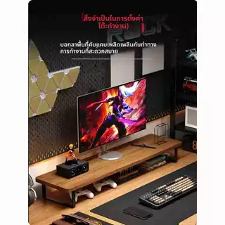 Sylerbo Riser ขาตั้งจอภาพ | ที่จัดระเบียบโต๊ะคอมพิวเตอร์พร้อมที่เก็บ | ถาดคีย์บอร์ดตามหลักสรีรศาสตร์ & ฐานหน้าจอขยาย | เข้ากันได้กับแล็ปท็อปและเดสก์ท็อปตั้งค่าอัพ