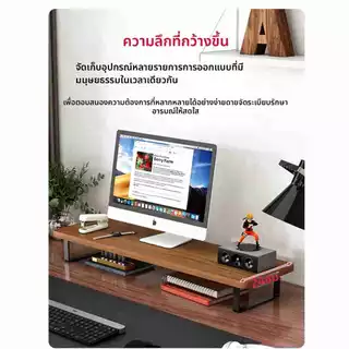 Sylerbo Riser ขาตั้งจอภาพ | ที่จัดระเบียบโต๊ะคอมพิวเตอร์พร้อมที่เก็บ | ถาดคีย์บอร์ดตามหลักสรีรศาสตร์ & ฐานหน้าจอขยาย | เข้ากันได้กับแล็ปท็อปและเดสก์ท็อปตั้งค่าอัพ