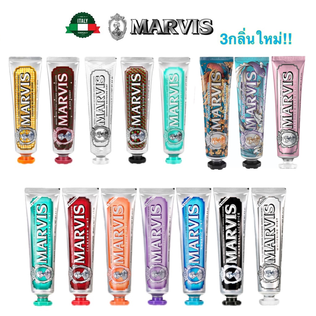 Marvis Mint Whitening Sparkle Toothpaste - ความสดชื่นยาวนานโดยไม่ต้อง Lingering Breath และ Social ปราศจากความเครียด